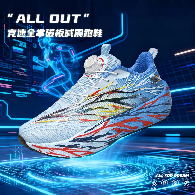 

Men's sports shoes, lightweight carbon plate racing running shoes, winter shock absorption, anti slip, wear-resistant, breathabl