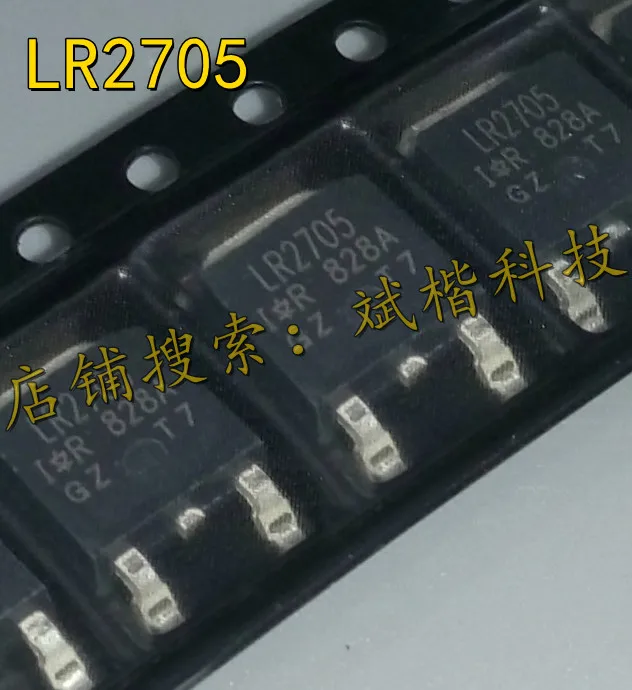 10PCS/LOT  IRLR2705TRPBF TO-252/DPAK MOSFET 55V28A SILKSCREEN LR2705