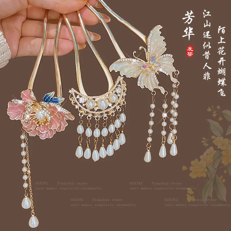 دبوس شعر لؤلؤي على شكل حرف U للنساء دبوس شعر أوبدو لظهر الرأس مع إكسسوار على الطراز الصيني الجديد على الطراز القديم #4