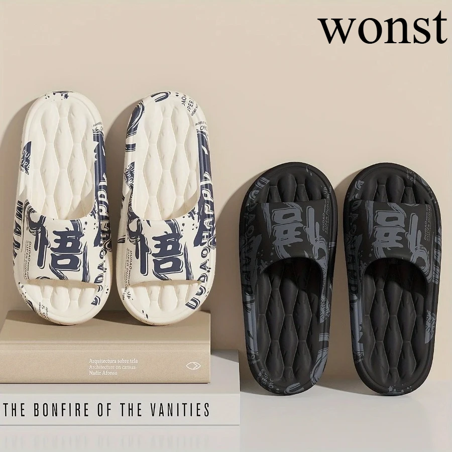 

2026 Trendy EVA Graffiti Slides for Men and Women Soft Comfortable Black White Design Playful Patterns Casual Home Outdoor Wear