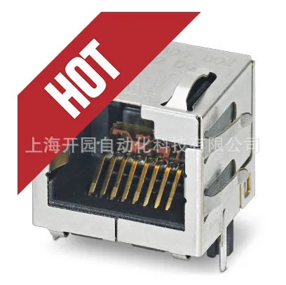 

2025 2295554 PLC-V8/FLK14/OUT - System Connection 2295554 New