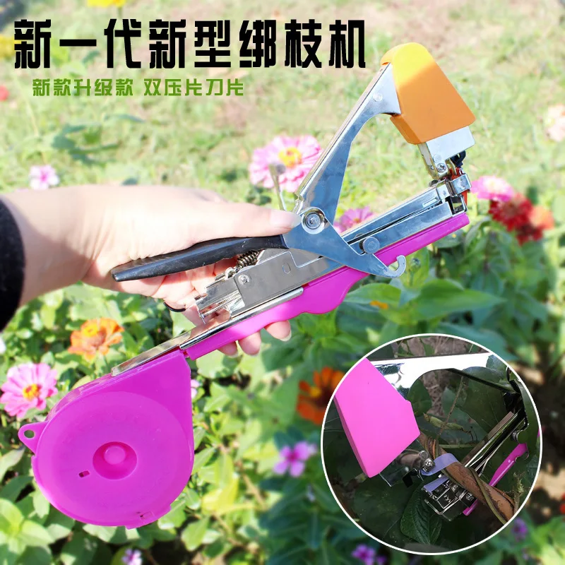 

Suitable forGarden tools without staples Copper sheet knob grape tomato cucumber pepper vine binding gun vine binding machine
