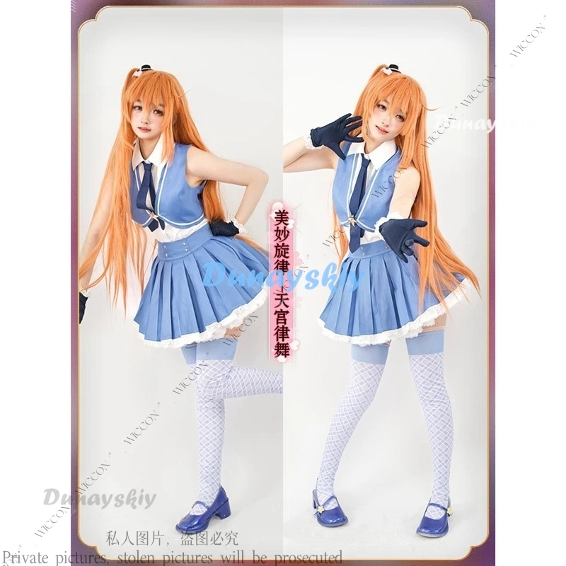 Takamine Mion Harune Aira Amamiya Rizumu MARs Cosplay Costume Socks Bustle Pretty Rhythm Anime Game Lolita Dress Sexy Uniform