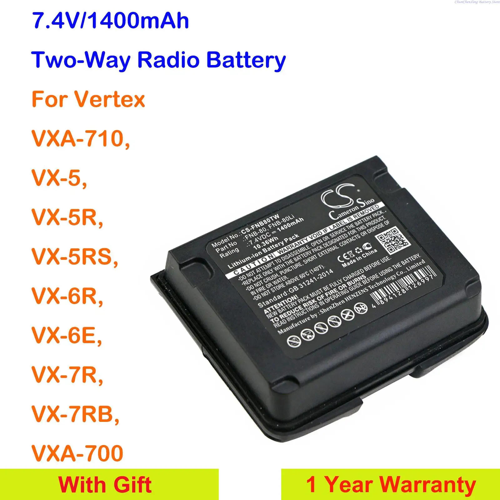 

OrangeYu 1400mAh Two-Way Radio Battery for Vertex VXA-710,VX-5,VX-5R,VX-5RS,VX-6R,VX-6E,VX-7R,VX-7RB,VXA-700