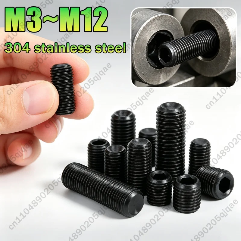 Headless Cup Point Set Screw M3 M3 M4 M5 M6 M8 M10 M12 DIN916 Black 304 Stainless Steel Allen Cup Point Grub Bolt Set Screw