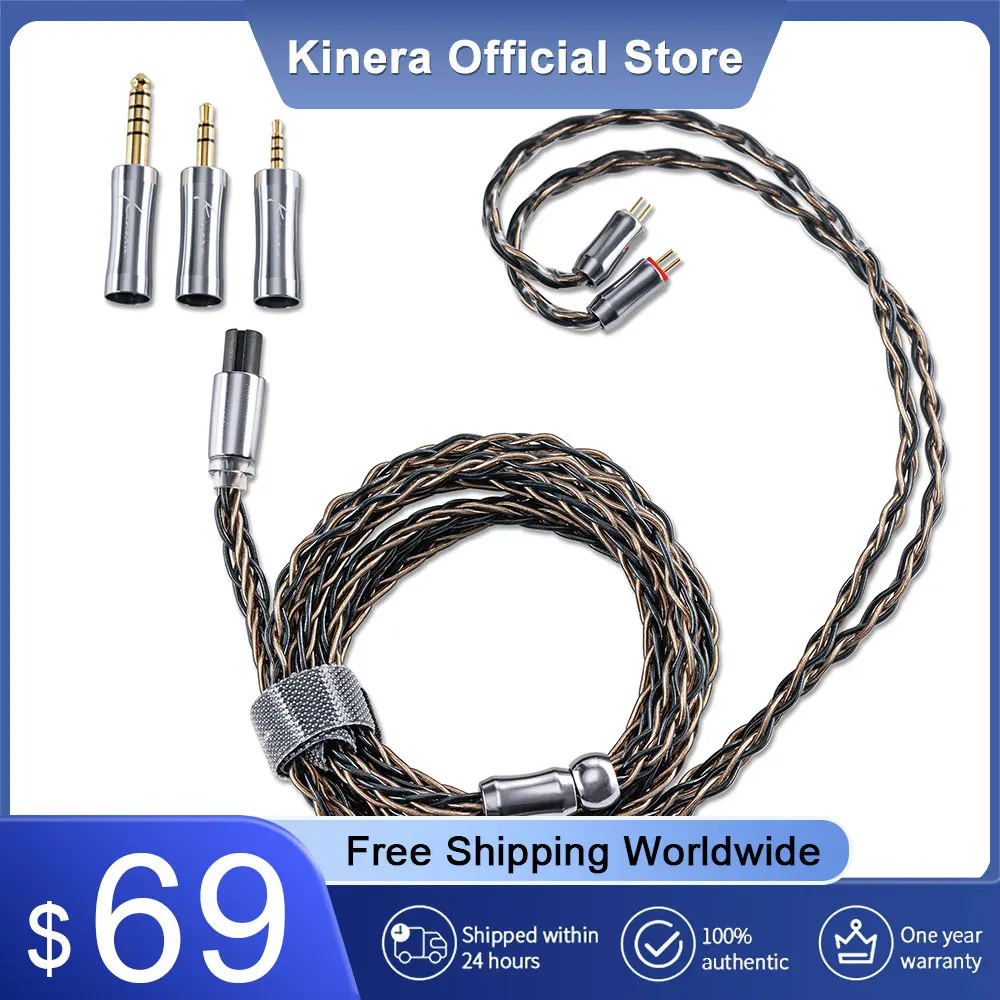 Kinera Leyding Modular Earphone Upgrade Cable OFC+Alloy Copper 5N Silver Plated 8 Core 2.5+3.5+4.4mm Plug Headset For Earbuds