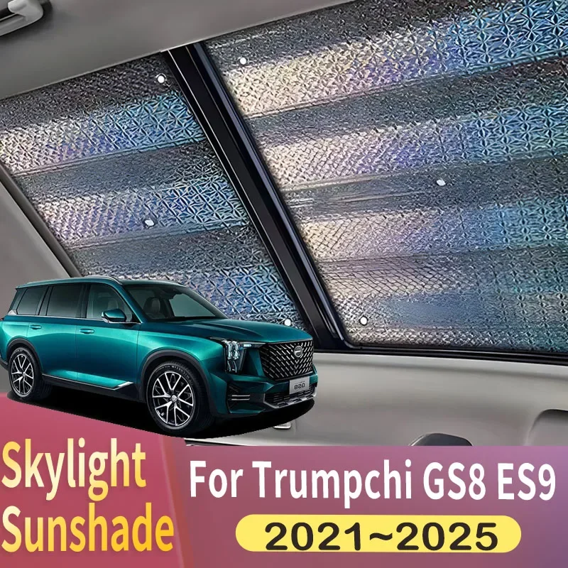 Sunroof Sunshade Suitable For Trumpchi GS8 ES9 2021 2022 2023 2024 2025 Car Panoramic Roof Heat Shield Window Sunshade Anti-UV