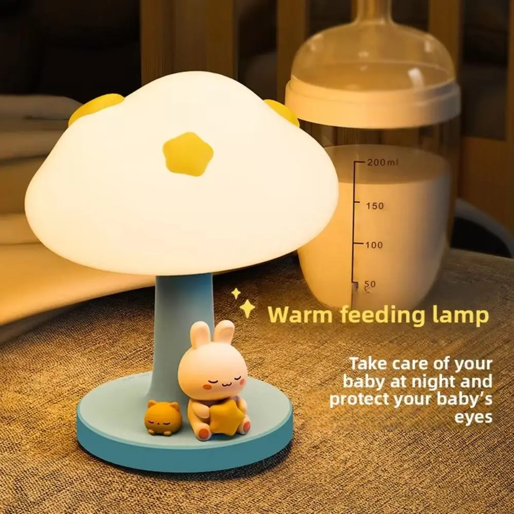 

Cartoon USB Charging Cloud Table Lamp Dimming Timed Sleeping Atmosphere Light Soft Light Desktop Bedside Table Lamp Kid Gift