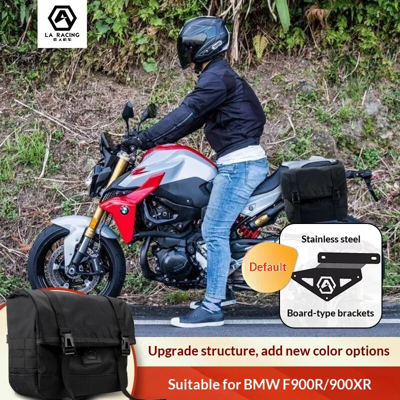 【Premium】For motorcycle modification, BMW F900R side bag, F900XR waterproof side bag, quick-release side bag, canvas removal view 2