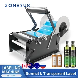 ZONESUN-aplicador de etiquetas, pegatinas grandes, Manual, botella redonda de plástico, lata, máquina etiquetadora de tubos, ZS-50W