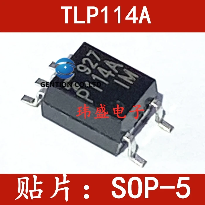 

10 шт. TLP114A P114A SOP5 световая муфта для точечного освещения с корнем лотоса на высокой скорости в наличии 100% новая и оригинальная