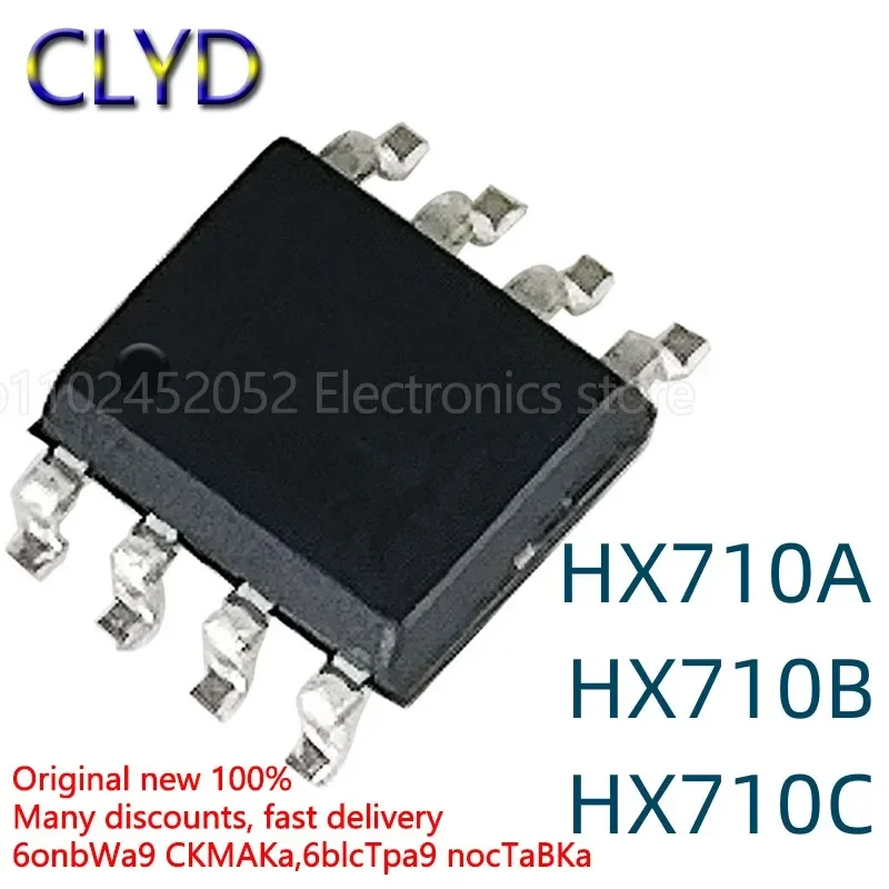 5PCS/LOT New and Original HX710A HX710B HX710C SMD SOP8 digital conversion chip frontal temperature gun