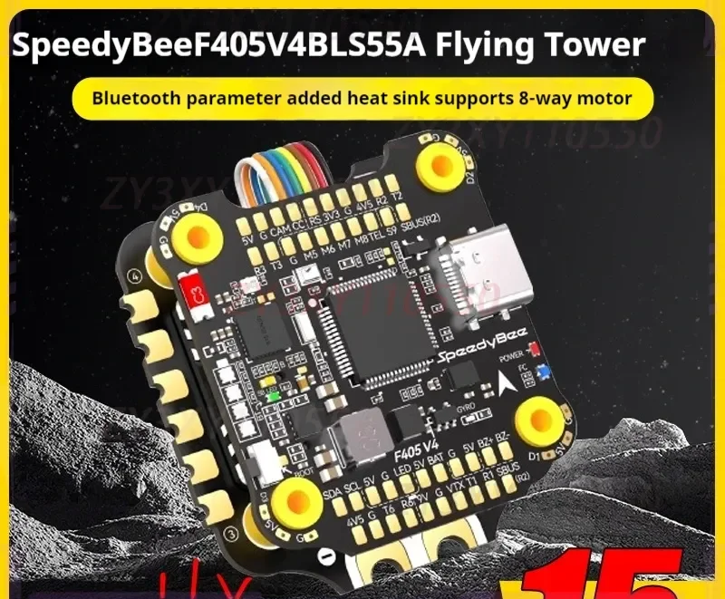 

F405 V4 Speedybee Bls 55a 30x30 Flying Tower Traverse Long Voyage Flower Fly Bluetooth Parameter Adjustment