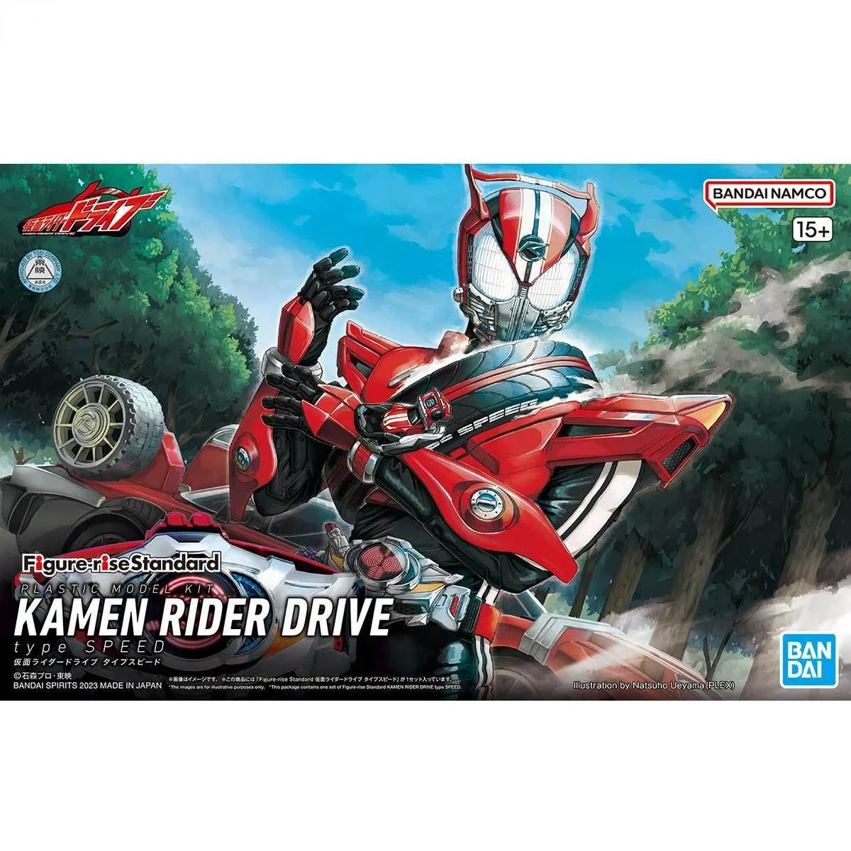 Original Bandai Figure-rise Standard  Kamen Rider Drive type Speed Assembled Model Anime Action Figure Collection Toy Gift