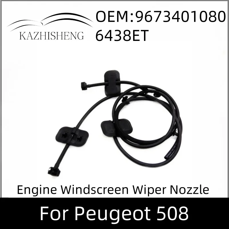 

9673401080 6438ET Engine Hood Front Windscreen Wiper Nozzle For Peugeot 508