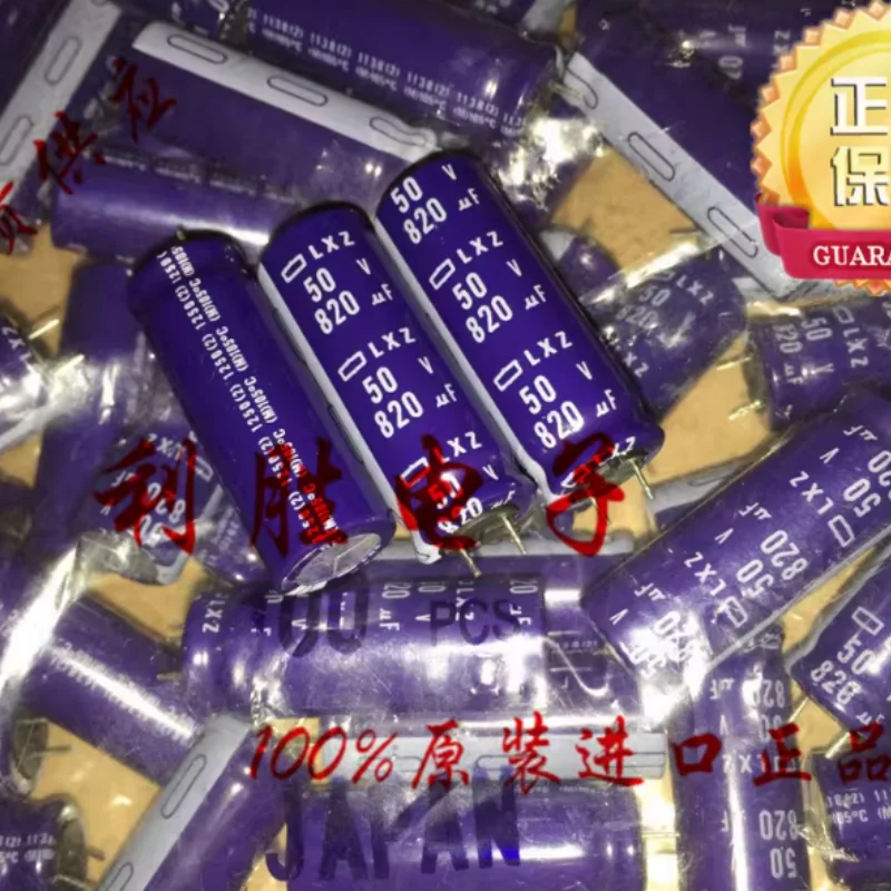 10PCS-100PCS Nippon Chemical NCC Black Diamond Capacitor 50V820UF 12.5X35 LXZ High Frequency 820UF 50V