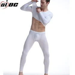 Men's Underwear Home Set, Ice Silk Top, Long Pants, Tight, Sexy Bullet Fashion, Top and Bottom