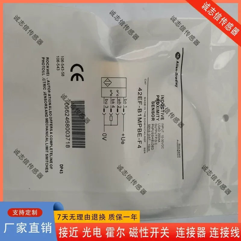 for 42EF-R2MPB-F4 42EF-P2MPB-F4 42EF-E2EZB-F4B Photoelectric Switch Sensor New Arrival High Precision Industrial Automation