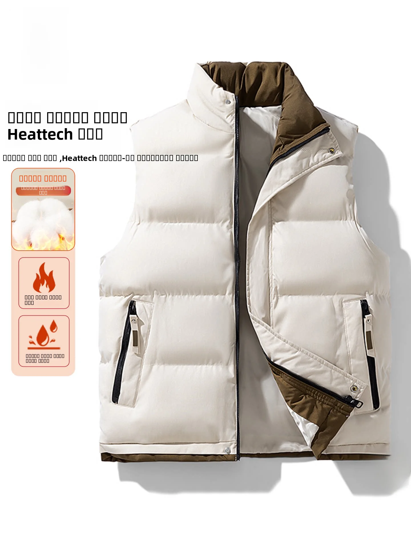 

Nainiu 2026 New Autumn Winter down Cotton Vest Men's Thickened Stand Collar Warm Outdoor Vest Standard Fit Zipper Style Polye...