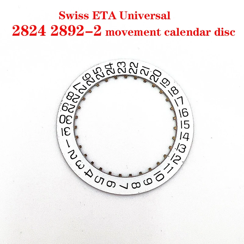 

Watch accessories are suitable for Swiss ETA universal 2824 2892-2 movement 3 o'clock and 6 o'clock calendar dials