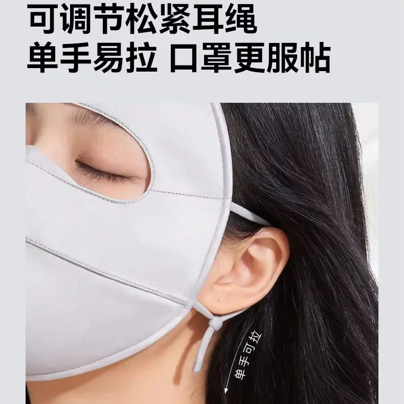 3D Contoured Silk Beauty Mask Double Sided Silk Enhanced Breathability Skin Care Cover For Night Beauty Routine