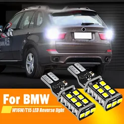 2x12V W16W T15 6000K SMD CANBUS No Error LED 전구 닛산 Juke X 트레일 용 역광 조명 Qashqai j11 Tiida Note 테일 램프 화이트
