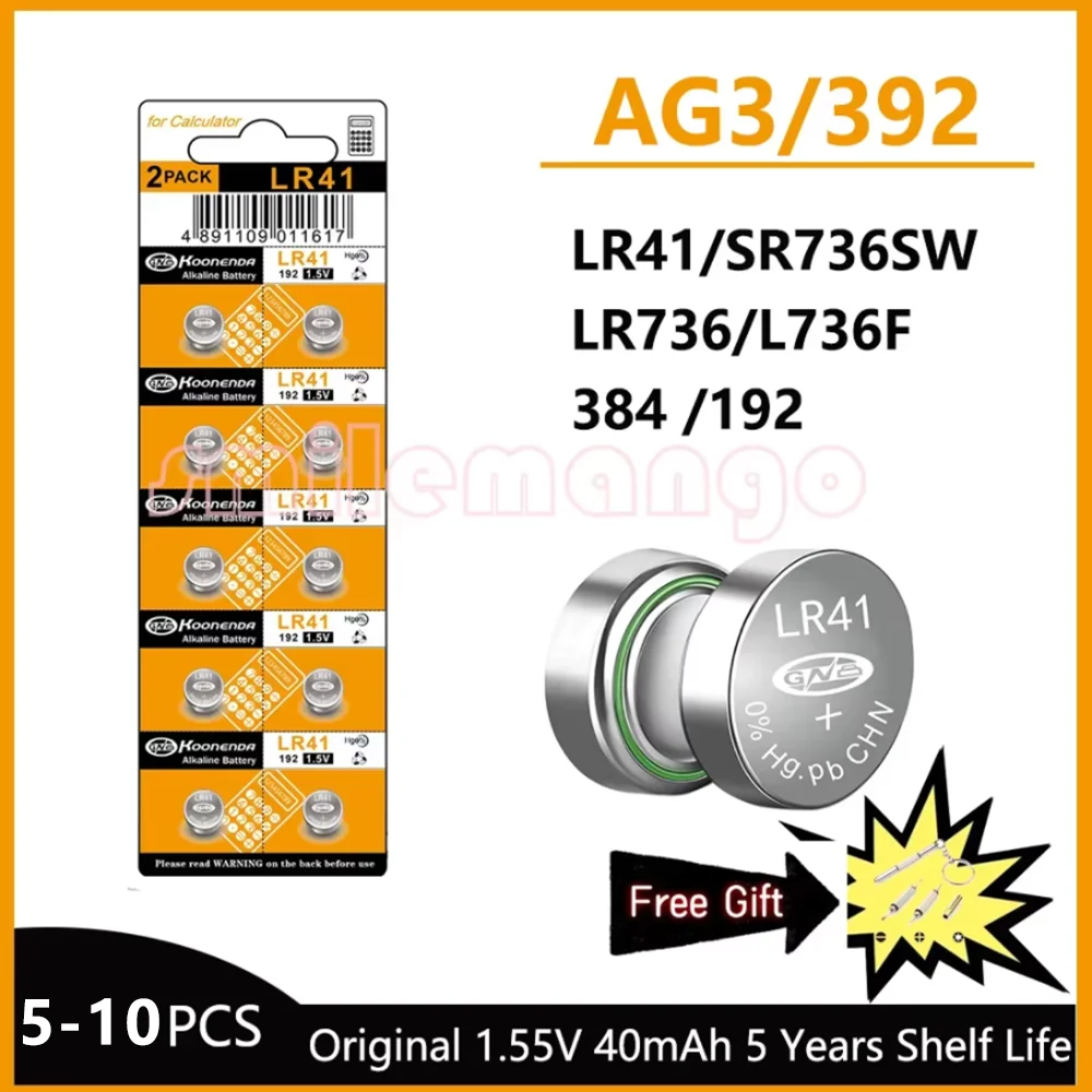 5-10PCSCell Coin Lithium Battery AG3 40mAh Button Batteries SR41 192 L736 384 SR41SW CX41 LR41 392 Lamp Chain Finger Light Watch