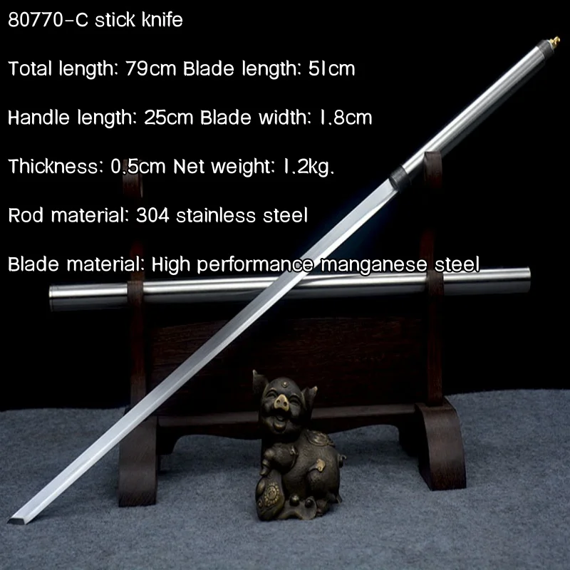 Simplified stick with knife in Longquan City can be reversed to collect high manganese steel self-defense decoration ornaments