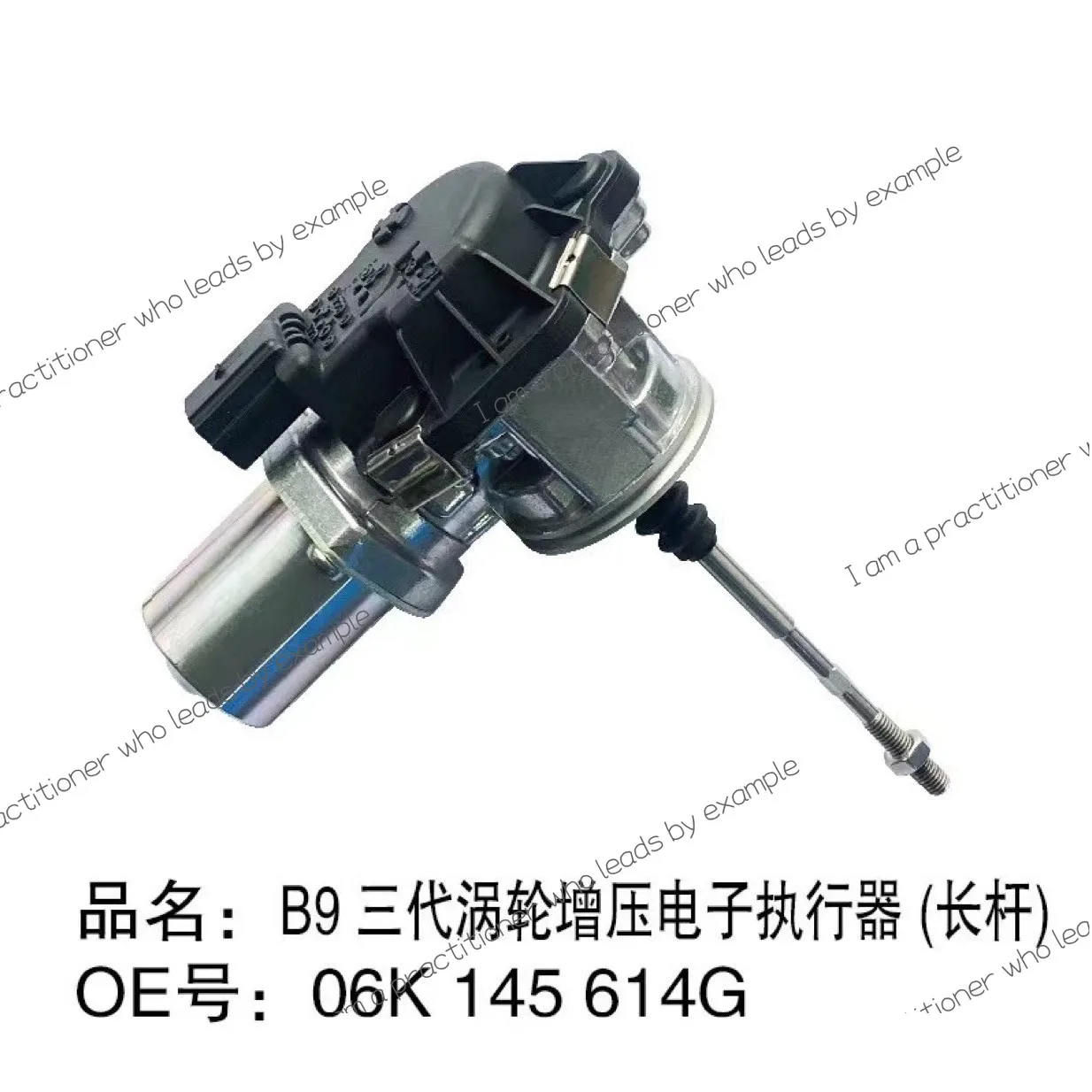 06K145614G Austrian, Di S3, Porsche Macan 2.0T, new IS38 turbo controller