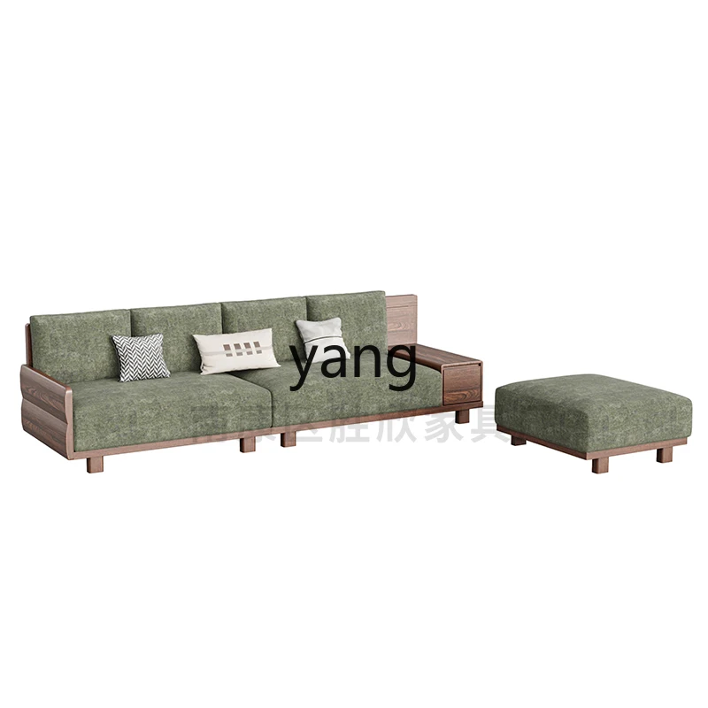 

YHM solid wood sofa high-end living room furniture home storage simple