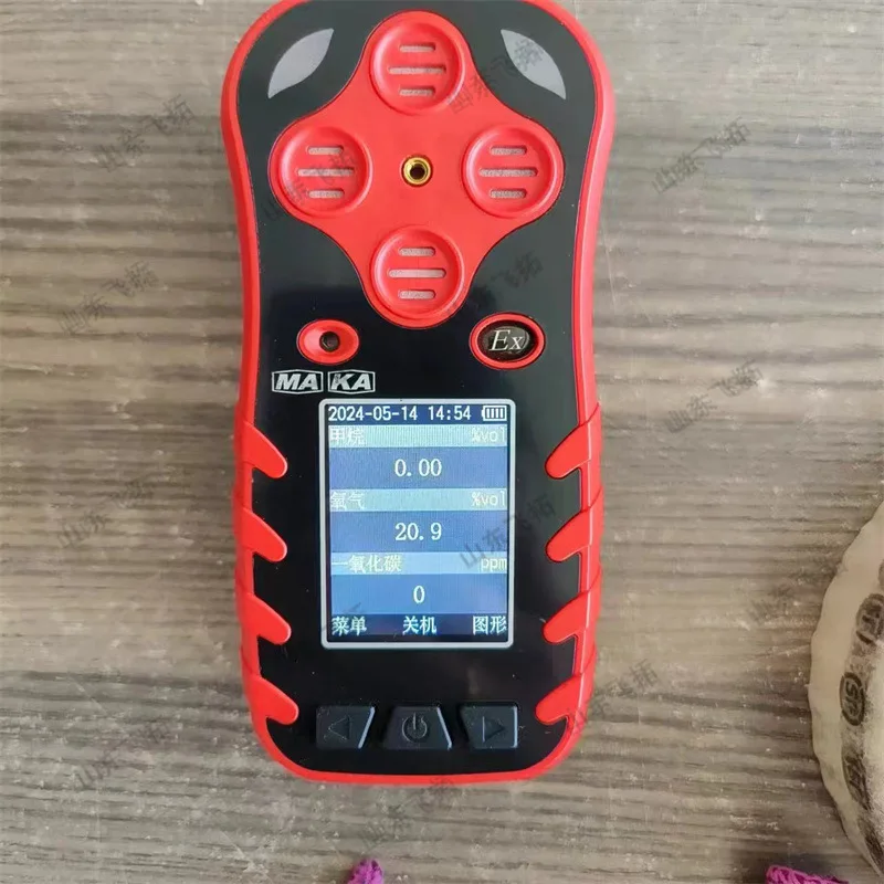 Simple operation Mine intrinsically safe multi-parameter gas detector, mine CD3 multi-parameter gas detector