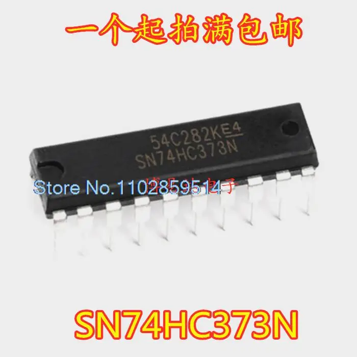 

20PCS/LOT 74HC373N SN74HC373N HD74HC373P DIP-20