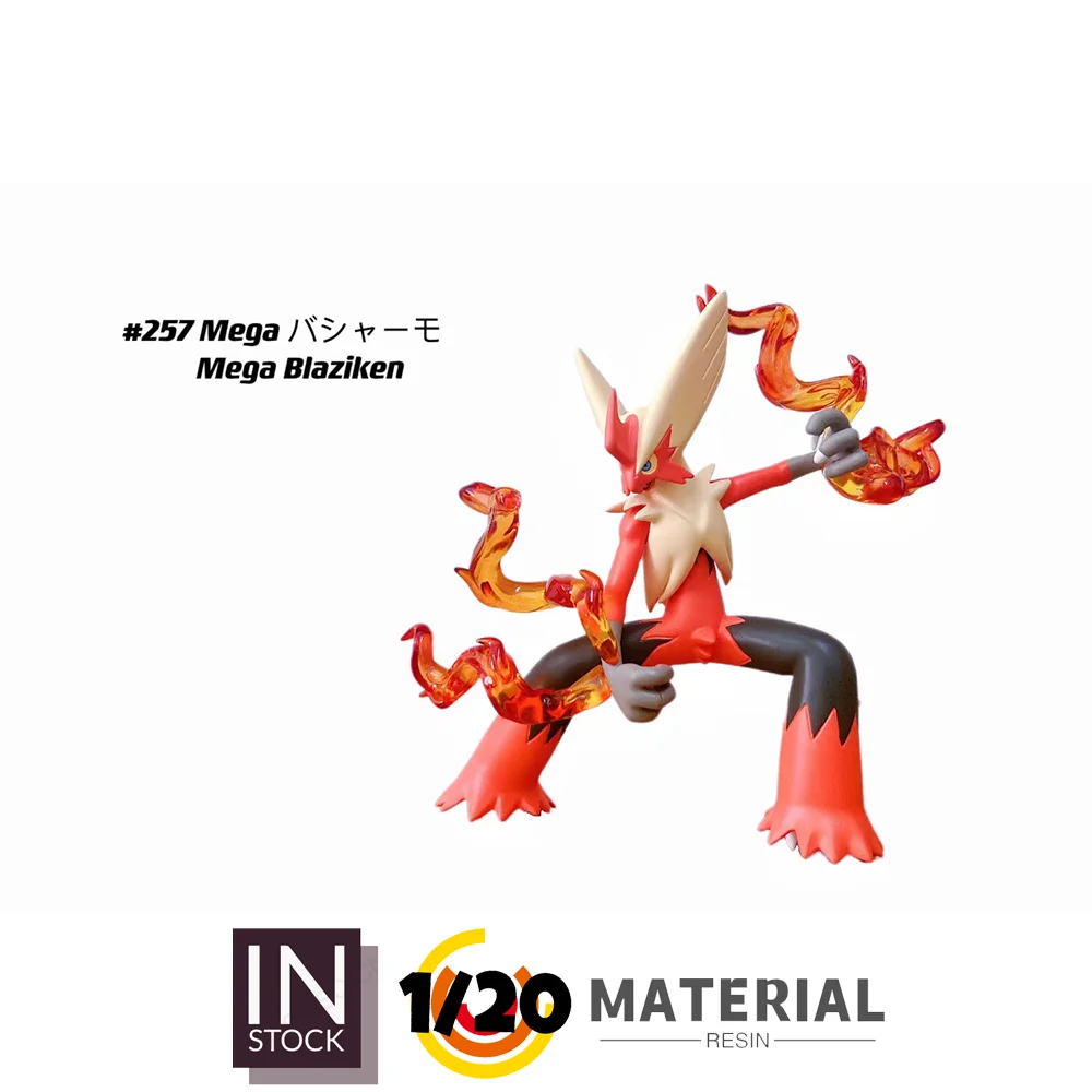 

[In Stock] 1/20 Resin Figure [BF] - Mega Blaziken