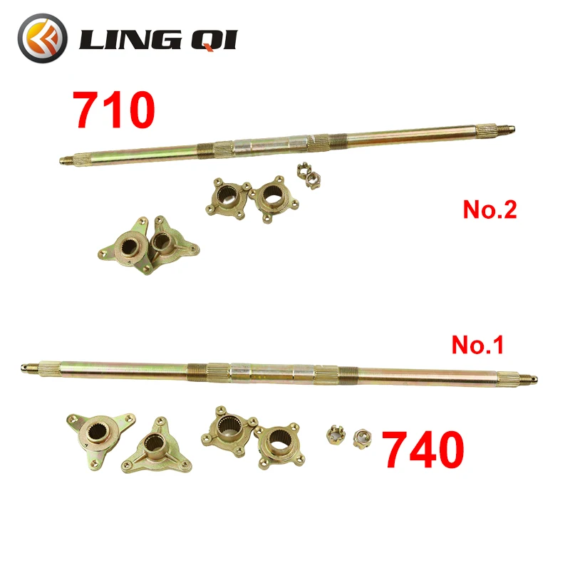 

LING QI 710mm 740mm Go Kart Rear Axle Shaft Assembly Wheel Brake Kit Master For Mini Kids Go Buggy ATV Vehicle Kart Quad Bike