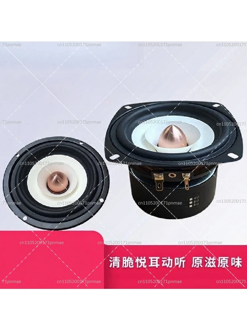 4-Inch Full-Range Speaker HiFi Audio with Three-Stage Equalization for Clear Sound