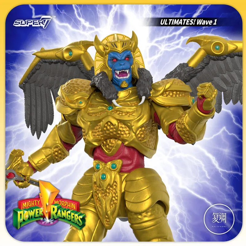 Spot Super7 Dinosaur Squad Ultimate Series 1 Green and Yellow Warriors Tyrannosaurus rex Zod Action Figure Model Toys