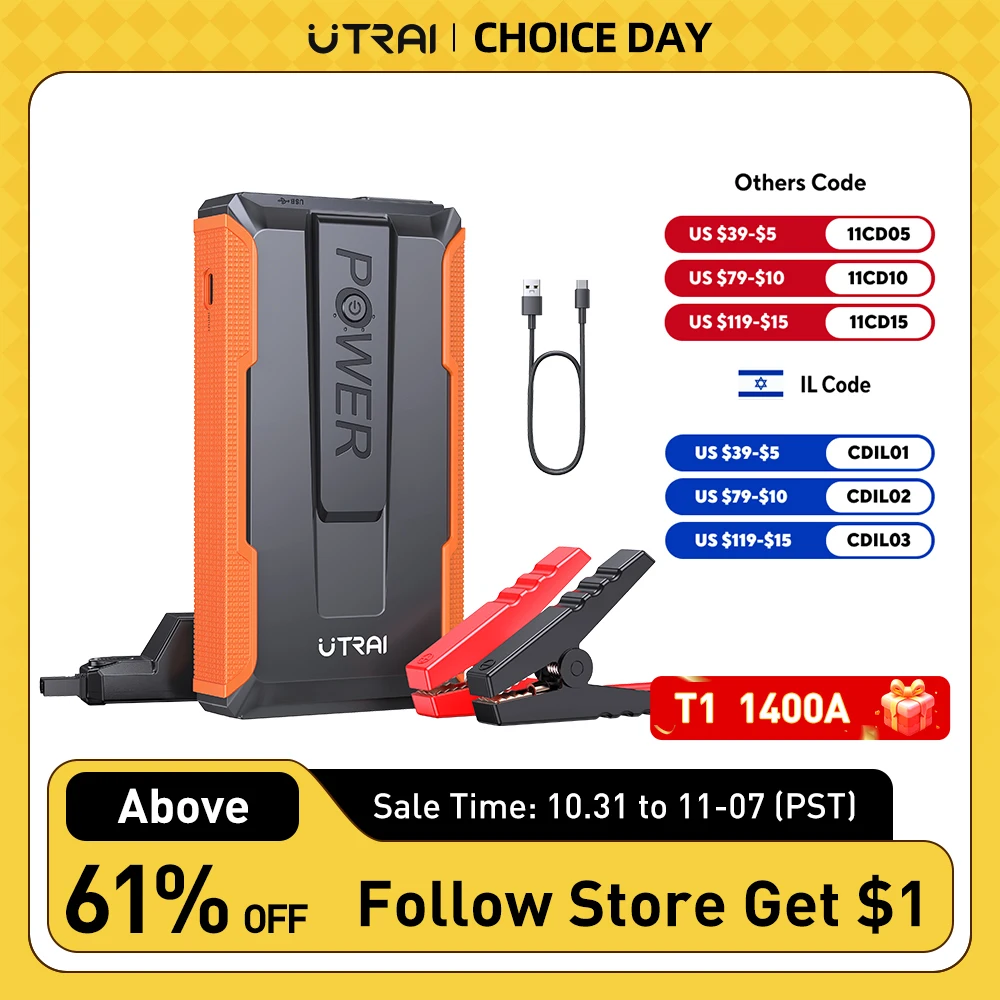 UTRAI-Car Jump Starter Power Bank, caricabatteria portatile per auto, dispositivo di avviamento, illuminazione di avviamento di emergenza