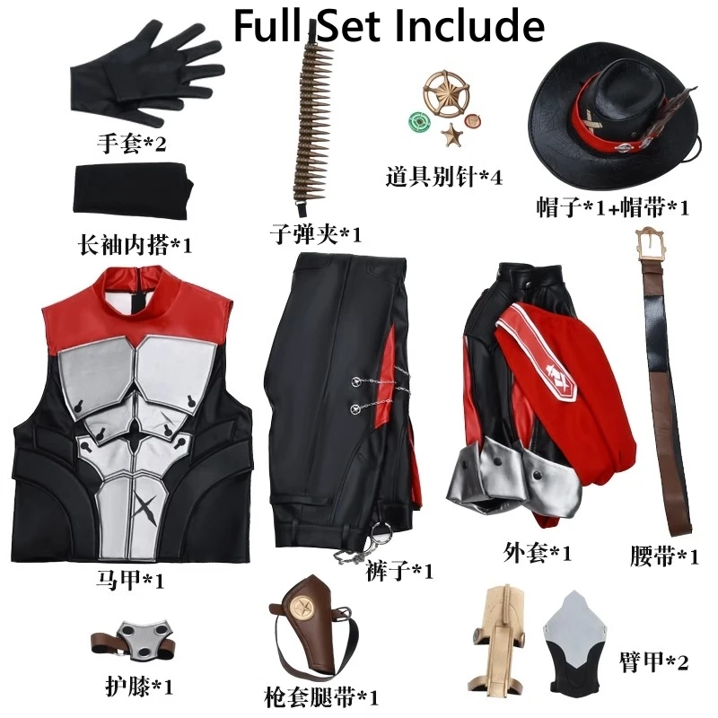 Jogo Honkai Star Rail Boothill Cosplay Fato Masculino, Uniforme Anime com Chapéu, Conjunto completo, Adereços para Festa de Carnaval de Halloween