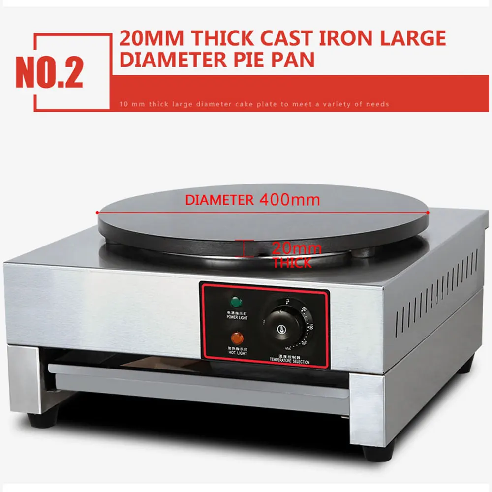 Stainless Steel Electric Crepe Maker Pizza Pancake Machine Crepe Pancake Electric Baking Pan