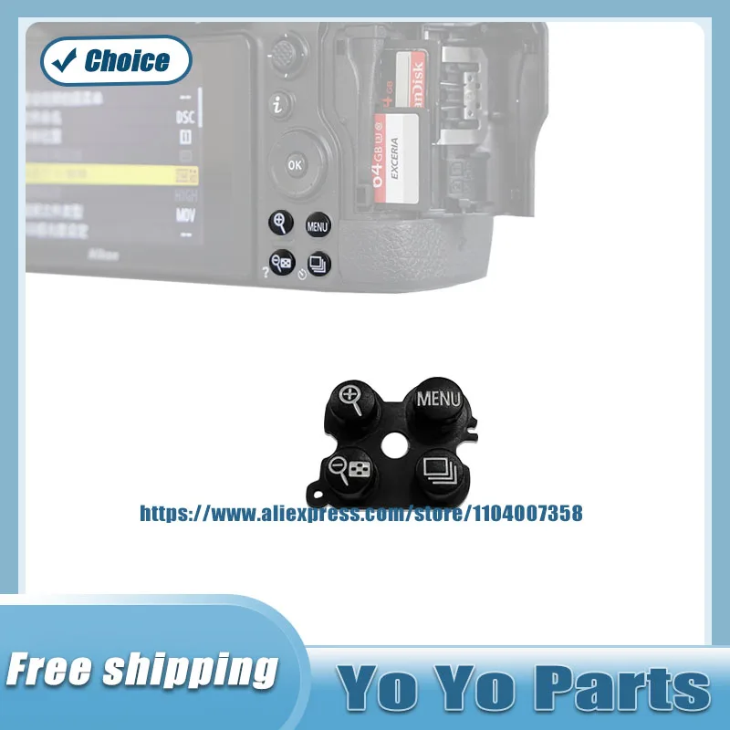 For Nikon Z5 Z6 Z62… - image