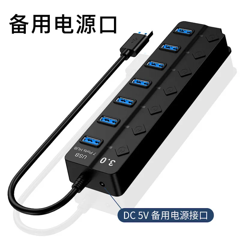 USB 3.0 Extender, One To Seven HUB Hub, Laptop, Desktop, Host, Docking Station, Multi Port