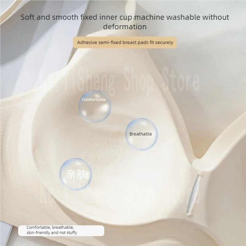 Women's breathable, comfortable and seamless lingerie with a beautiful back and a small chest. Clasp at the back of the bra