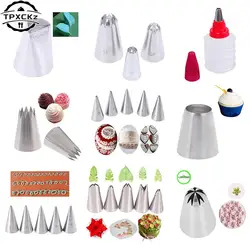 1pc/1set Pastry Nozzles For Cream Icing Piping Nozzles Cake Decoration Tips Leaf Cake Nozzles Tips Confectionery Kitchen Gadget