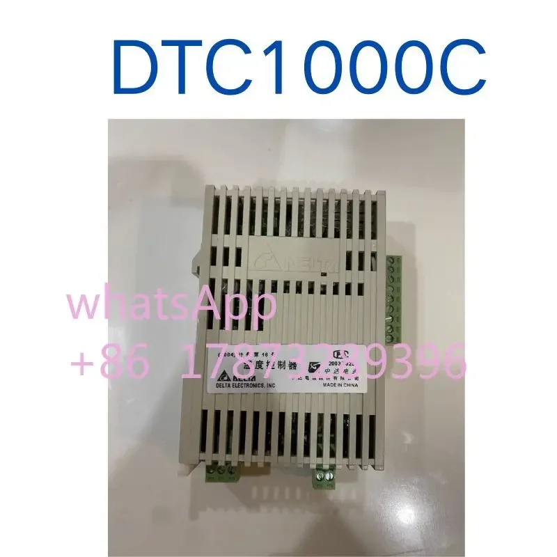 Gebrauchter DTC1000C, OK getestet, Funktion intakt