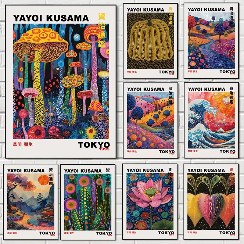 Japanisches Yayoi Kusama Kunstwerk Kürbis-Blumen-Pflanzen-Kunst Retro Ästhetisches Poster Diamantmalerei Wandkunst Bilder Heimdekoration