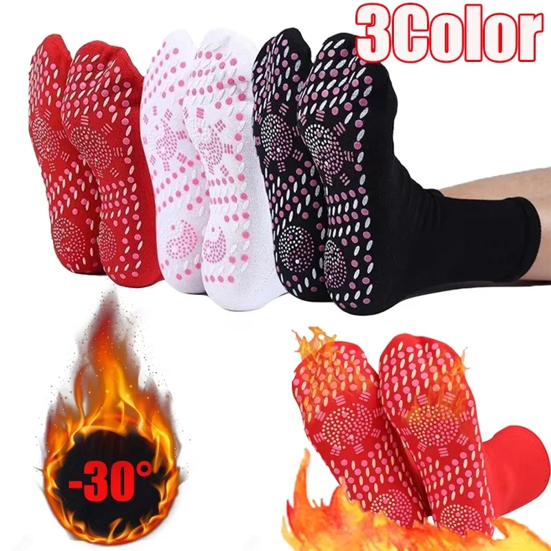 1/10Pairs Tourmaline Slimming Health Sock Winter Elastic Thermal Self-Heating Sock Health Care Socks Short Sock Magnetic Therapy