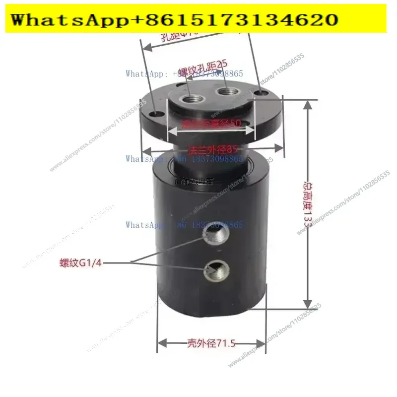 2 Way 360 Degree Dual Channel Pneumatic Rotary Joint Hydraulic Oil Pipe Connector Central Swivel Fitting
