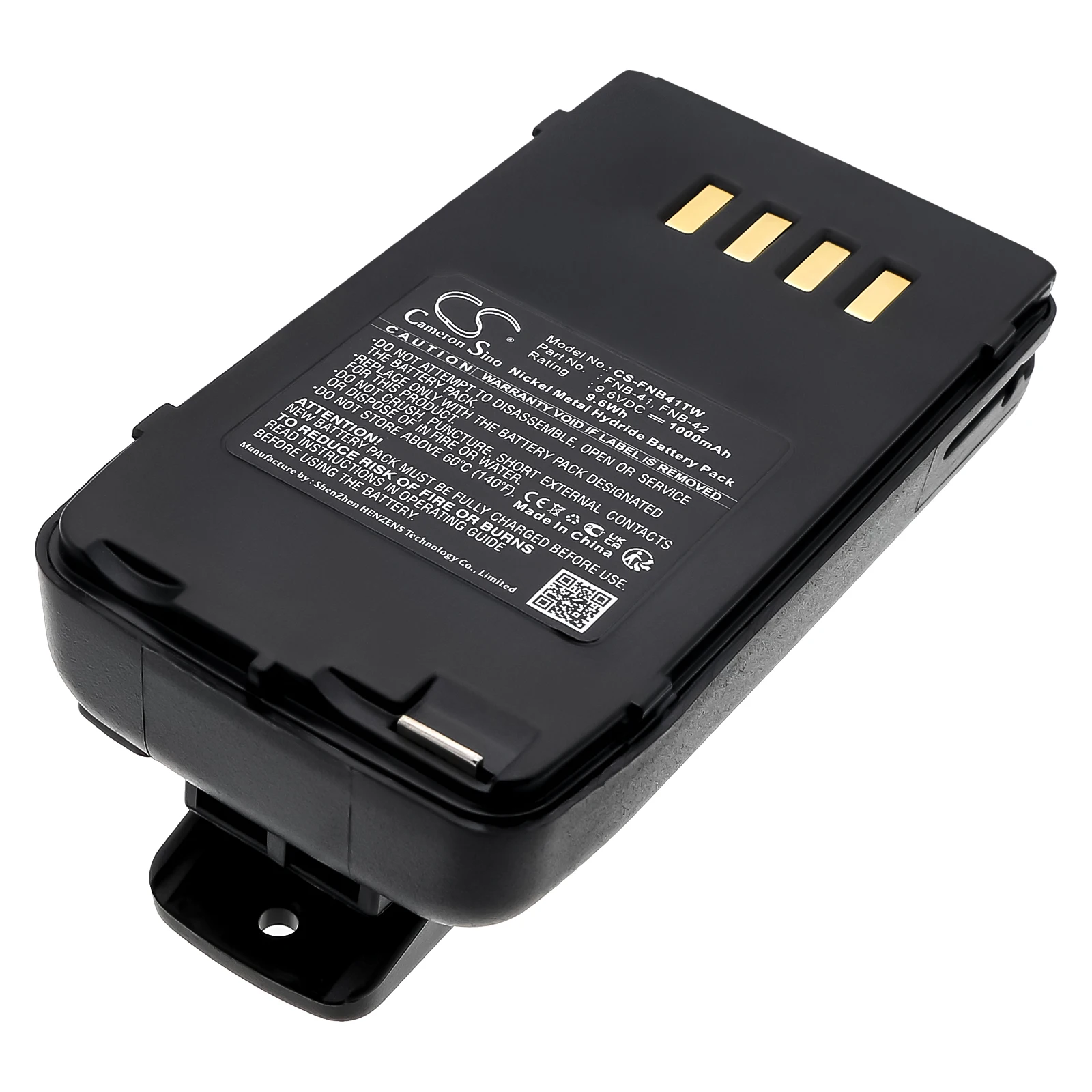 

Аккумулятор для FT-10, FT-10R, FT-40, FT-40R, FT-50, FT-50R, VXA-100, PN: FNB-41, FNB-42, 1000 мАч / 9.60 Вт·ч