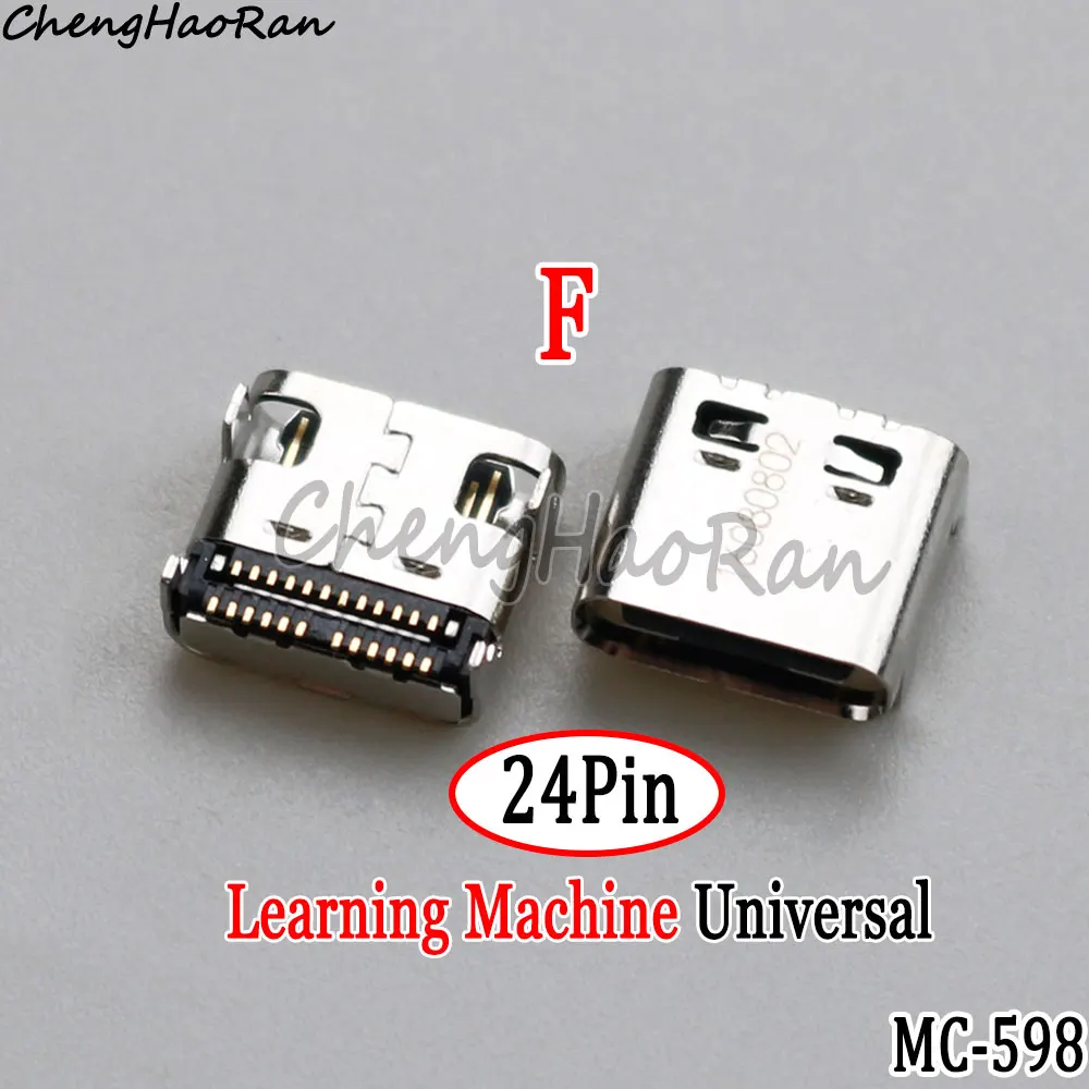 2 pz Type-C USB3.1 femmina 24pin porta di ricarica spina di coda per Huawei Samsung Lenovo Type-C connettore della spina della porta di ricarica USB