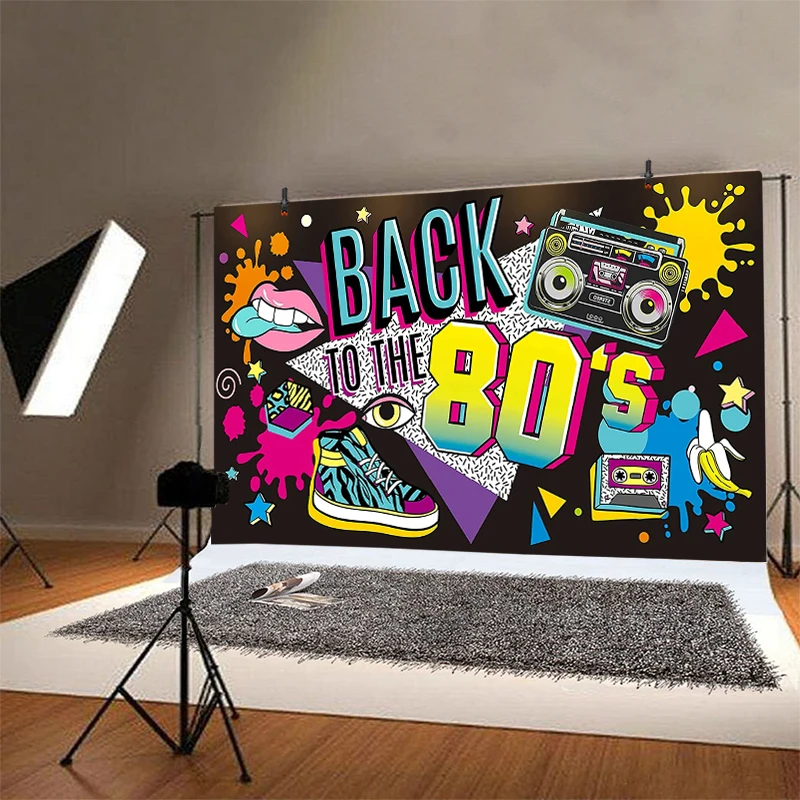 80s خلفية التصوير الفوتوغرافي عيد ميلاد صور الدعامة راية 80s خلفية حفلة العودة إلى 80's الكتابة على الجدران الملونة الورك البوب
